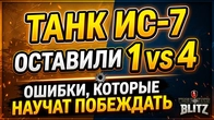 Серія 1297