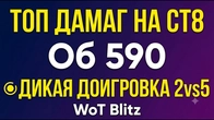 Серія 1293