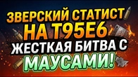 Серія 1289