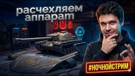 Серія 1286