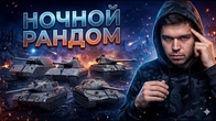 Серія 1279