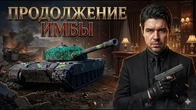 Серія 1252
