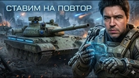 Серія 1241