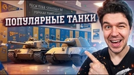 Серія 1235