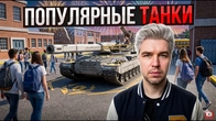 Серія 1234