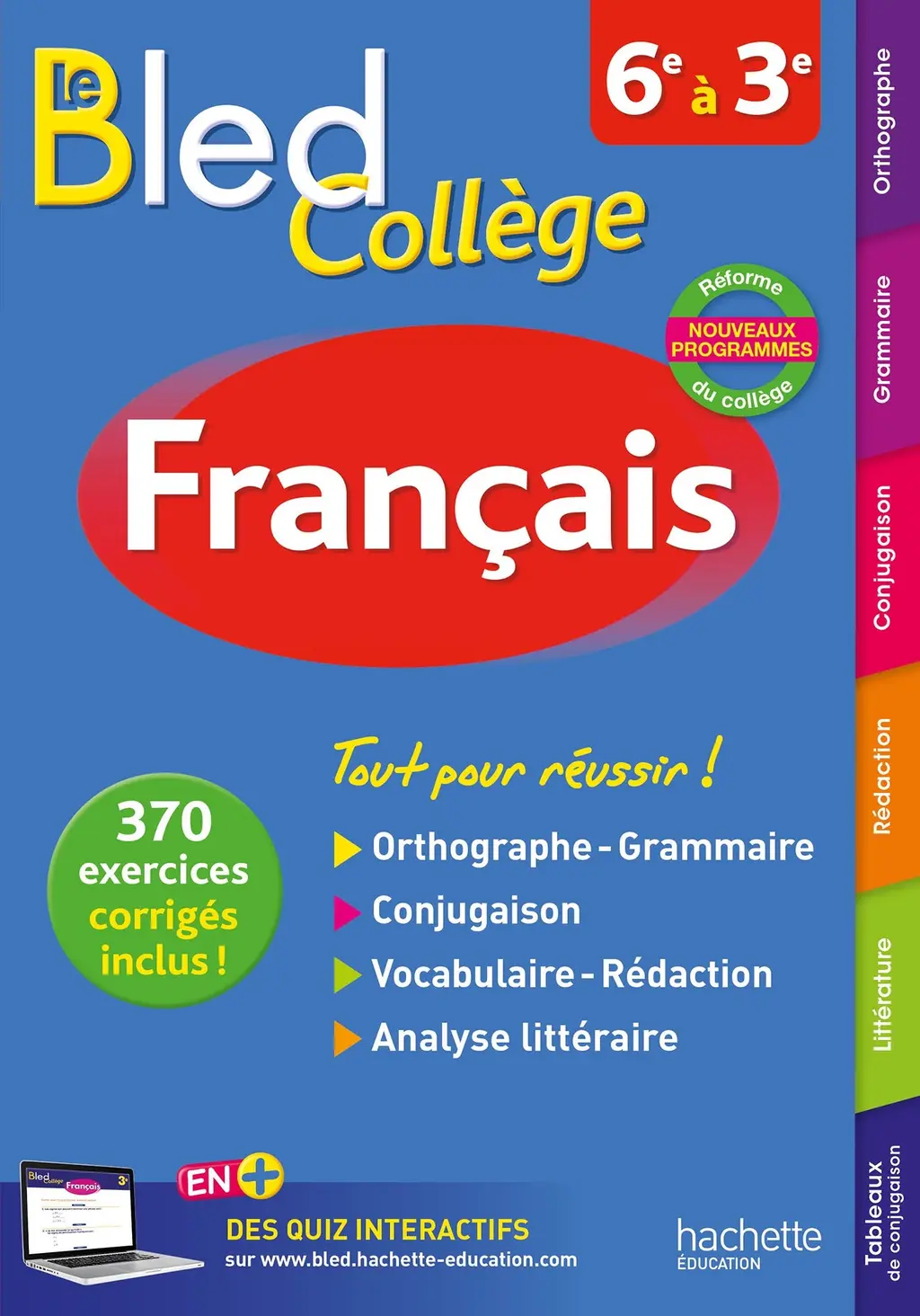 Обкладинка "BLED: Francais College 1ere Édition"