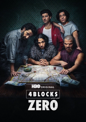 4 Blocks Zero