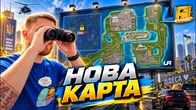 ВИГЛЯД НОВОЇ КАРТИ в UA ONLINE!