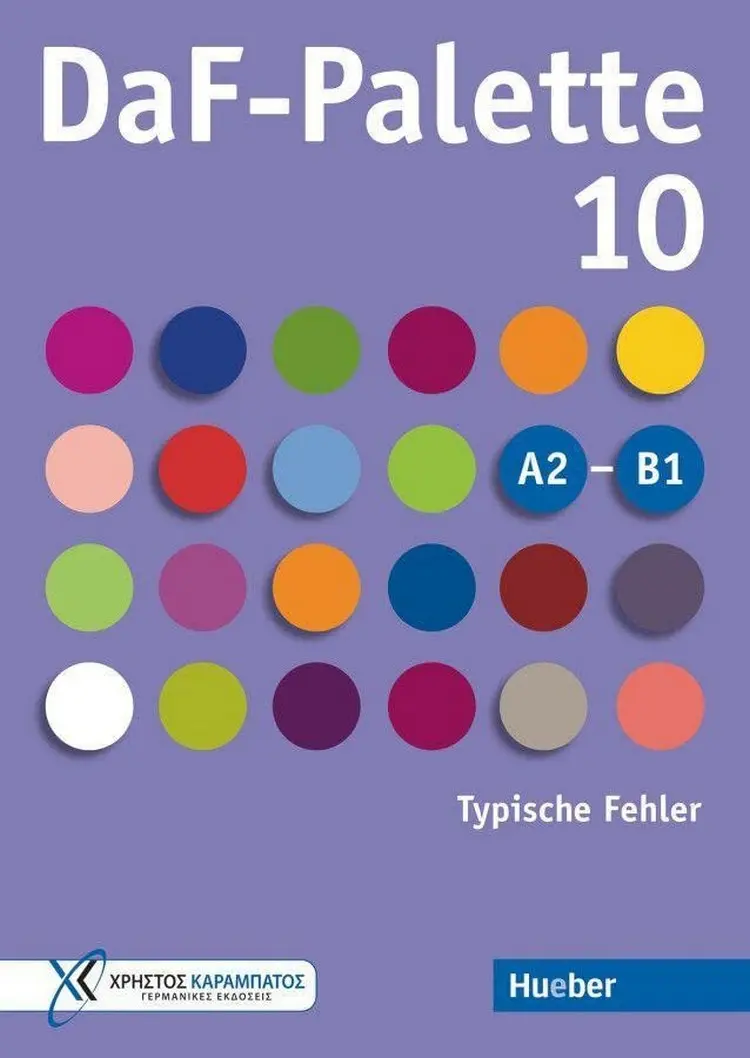 DaF-Palette 10: Typische Fehler. Übungsbuch