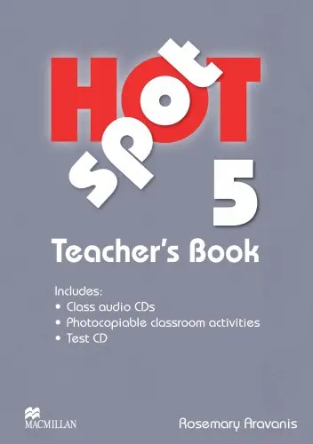 Обкладника "Hot Spot 5. Teacher's Book + Test CD + Audio-CD" Обкладинка "Hot Spot 5. Teacher's Book + Test CD + Audio-CD"