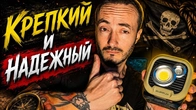 То что надо во время блекаута! Klarus WL3