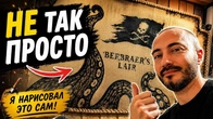Панно на мешковине своими руками. Не так просто, как кажется