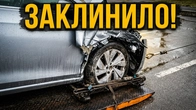Сложная эвакуация Volkswagen Golf и Киев на пятом году войны