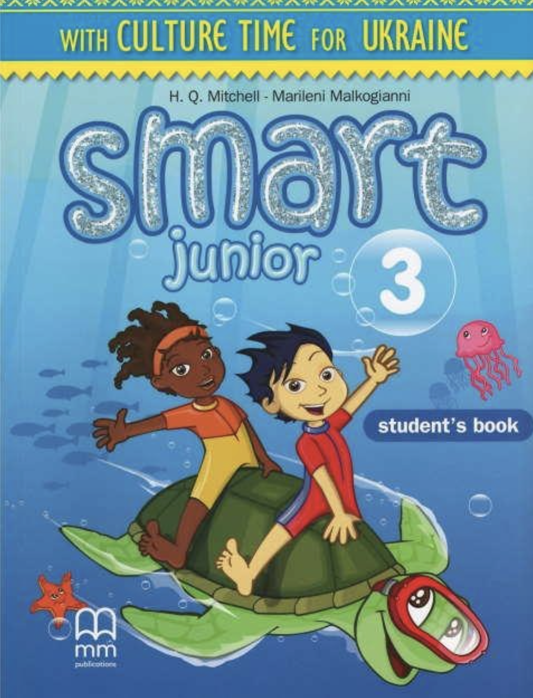 Smart Junior 3 Student's Book Ukrainian Edition