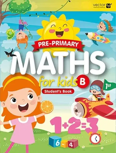 Обкладника "Maths for Kids B SB" Обкладинка "Maths for Kids B SB"