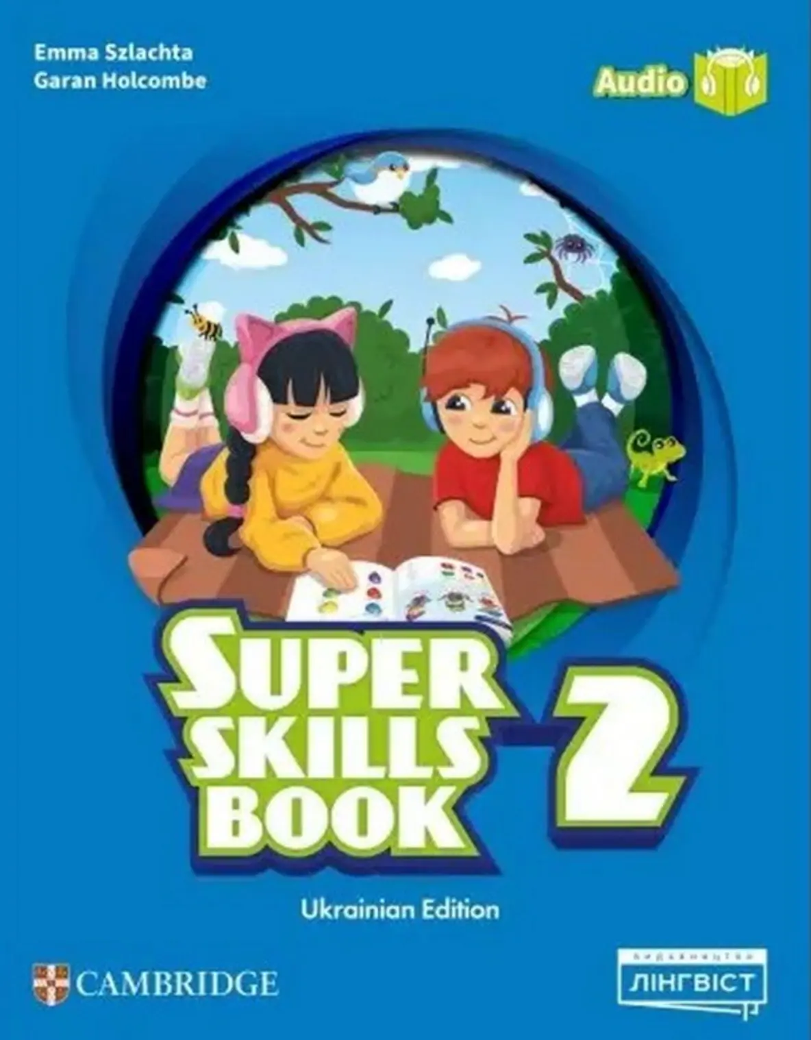 Super Minds (Ukrainian edition). НУШ 2. Super Skills Book