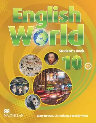 Обкладинка "English World 10. Pupil's Book"