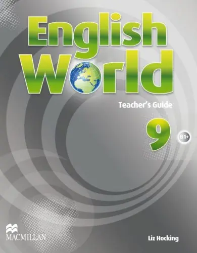 Обкладника "English World 9. Teacher's Book" Обкладинка "English World 9. Teacher's Book"