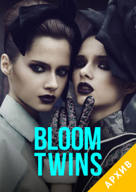 Bloom Twins