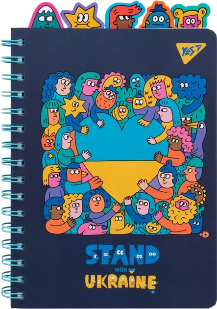 Блокнот YES А5/96 подв. cпіраль з фігурн. роздільниками Stand with Ukraine, клітинка