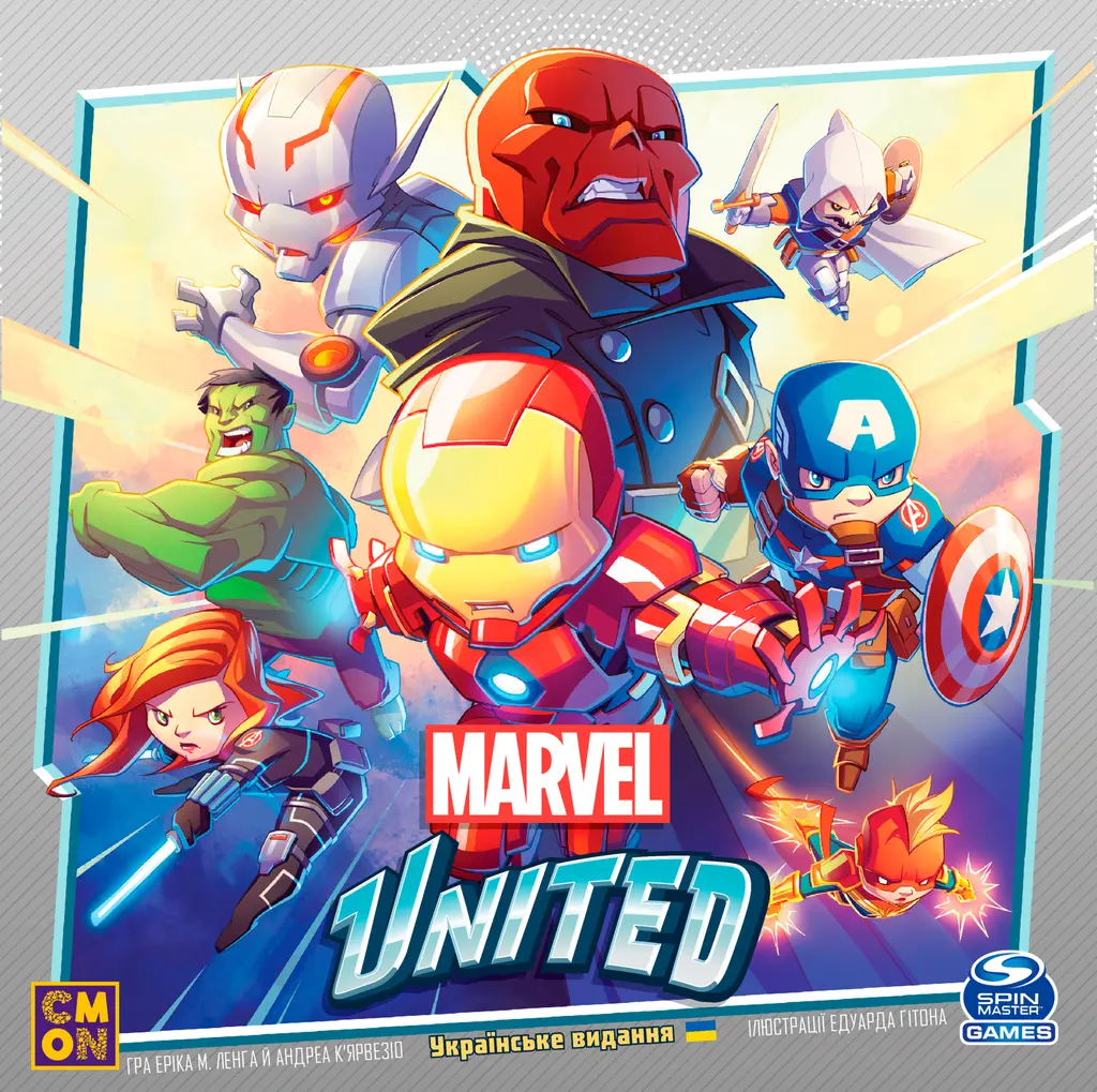 Обкладника "Marvel United. Українське видання" Обкладинка "Marvel United. Українське видання"