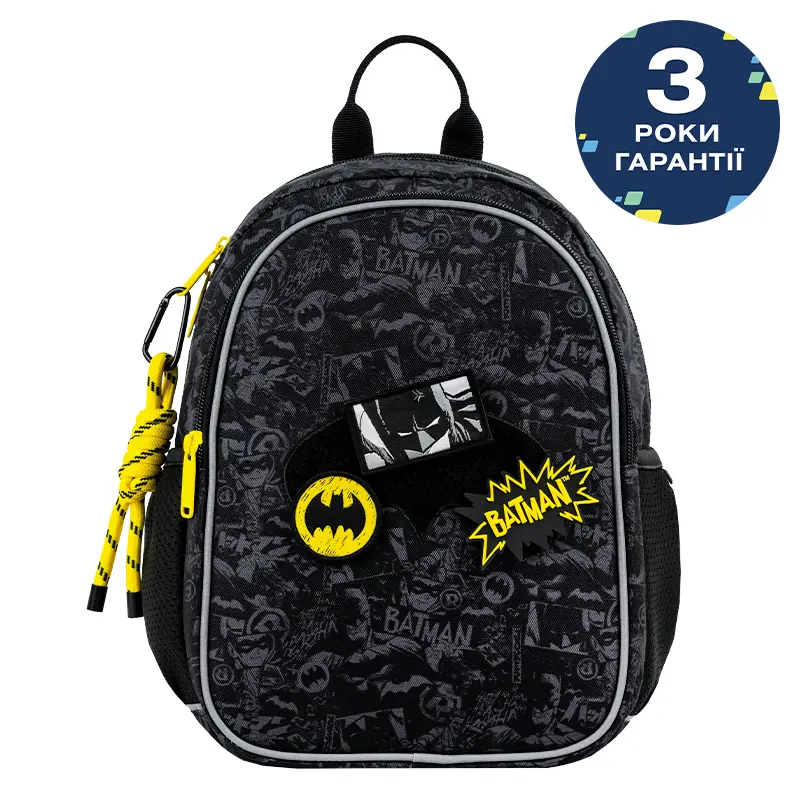 Рюкзак дитячий Kite Kids DC Comics