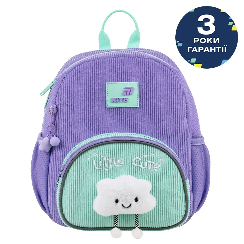 Обкладинка "Рюкзак дитячий Kite Kids Little Cute"