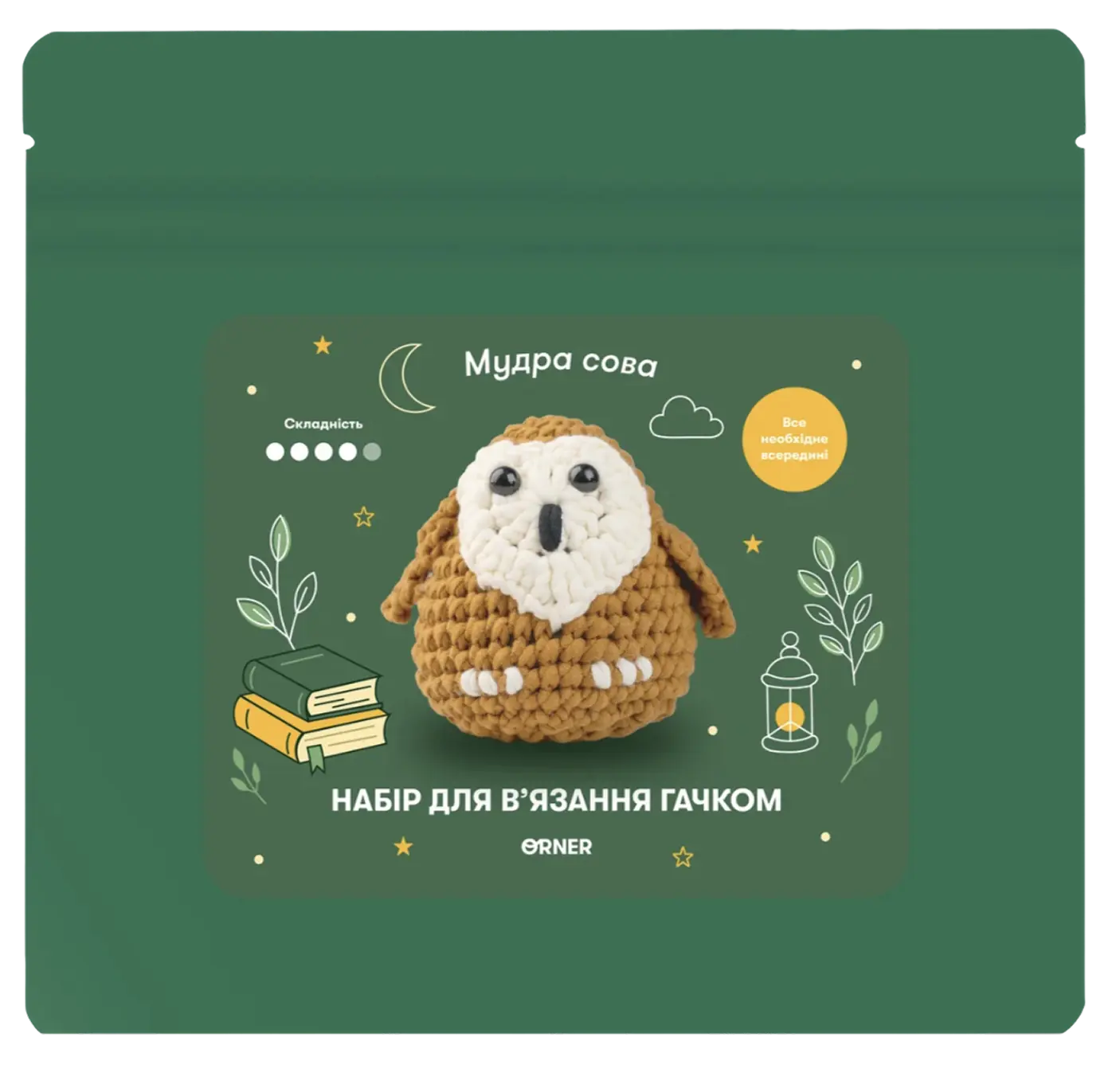 Набір для вʼязання гачком «Сова»