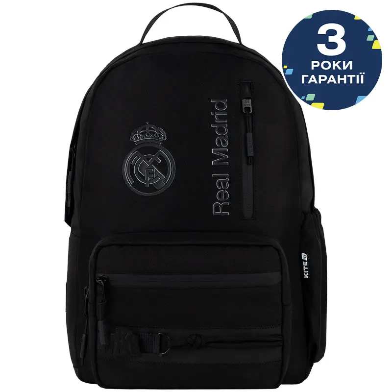 Рюкзак Kite Education teens Real Madrid
