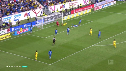 4 тур: Хоффенхайм - Боруссия Дортмунд 1:1. Обзор матча