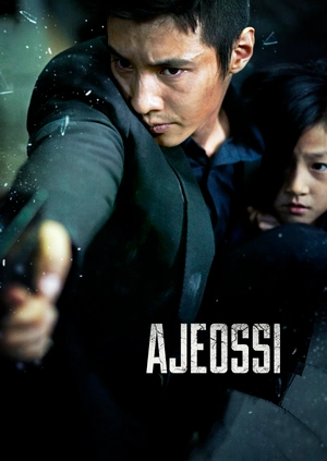 Ajeossi