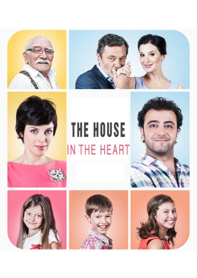 The House in the Heart