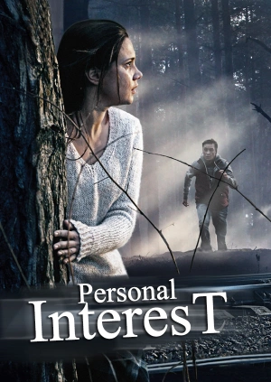 Personal Interest