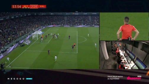 Copa del Rey semi-final: Real Betis vs Valencia. Joaquín's goal