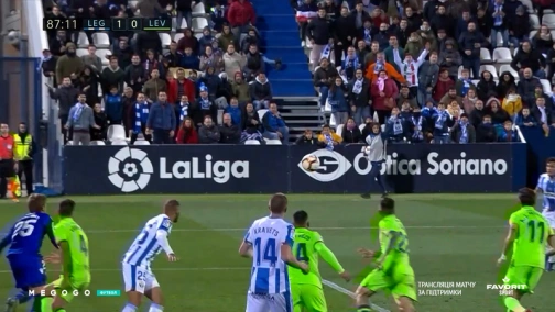 Василь Кравець у матчі Леганес - Леванте