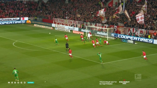 Round 25. Mainz — Borussia Mönchengladbach 0:1. Match overview