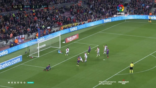 27 тур. Барселона —  Райо Вальекано 3:1. Обзор матча
