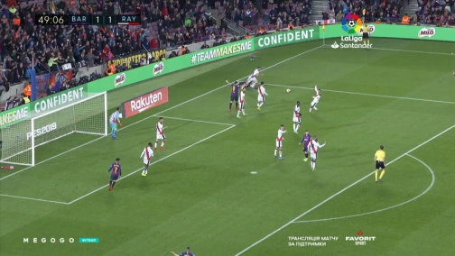 27 тур. Барселона — Райо Вальєкано 3:1. Огляд матчу