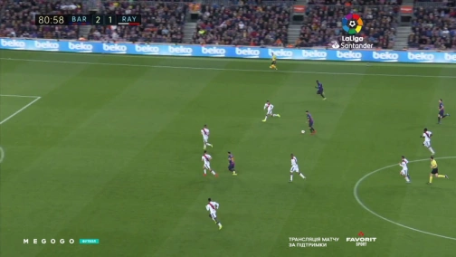27 тур. Барселона — Райо Вальєкано 3:1. Огляд матчу
