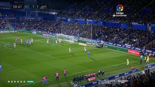 Round 27. Getafe — Huesca 2:1. Match overview