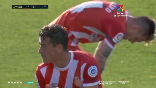 Round 27. Girona — Valencia 2:3. Match overview