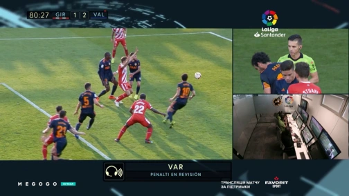 Round 27. Girona — Valencia 2:3. Match overview