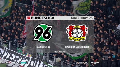 25 тур. Ганновер — Баєр 2:3. Огляд матчу