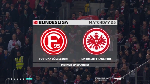 25 тур. Фортуна — Айнтрахт 0:3. Огляд матчу