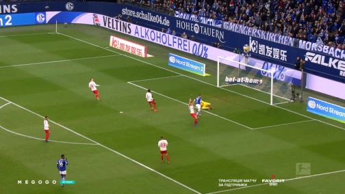 26 тур. Шальке — РБ Лейпциг 0:1. Обзор матча