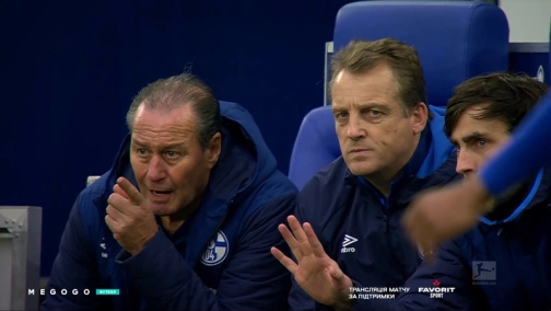 26 тур. Шальке — РБ Лейпциг 0:1. Огляд матчу