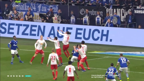 26 тур. Шальке — РБ Лейпциг 0:1. Обзор матча