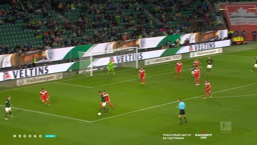 Round 26. Wolfsburg — Fortuna Düsseldorf 5:2. Match overview
