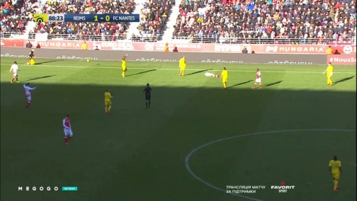 Round 29. Reims — Nantes 1:0. Match overview
