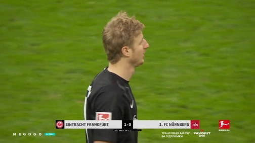 26 тур. Айнтрахт — Нюрнберг 1:0. Огляд матчу